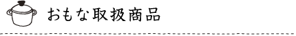 Ȏ戵i