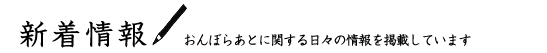 V@ڂ炠ƂɊւX̏fڂĂ܂